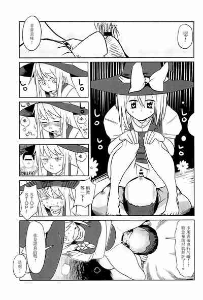 第124頁圖