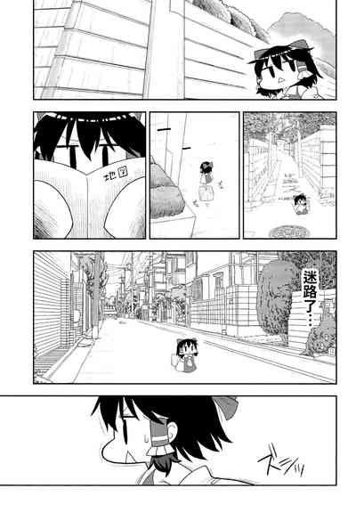 第12頁圖