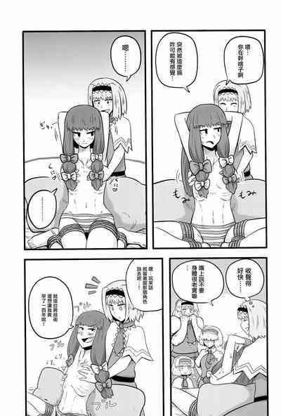 第136頁圖