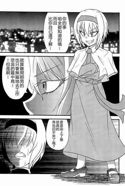 第148頁圖