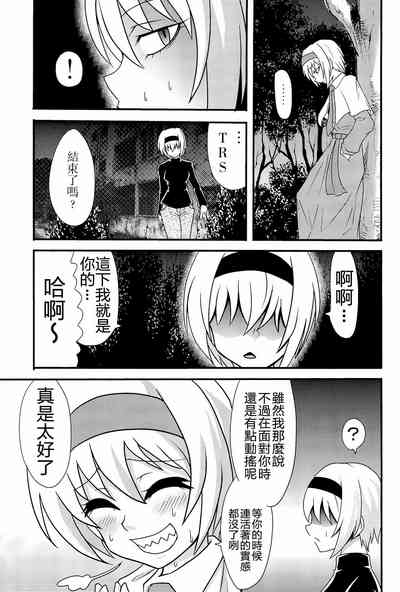 第156頁圖
