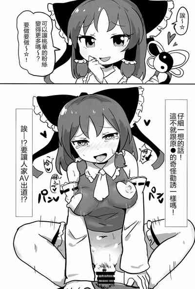 第160頁圖
