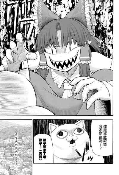 第16頁圖