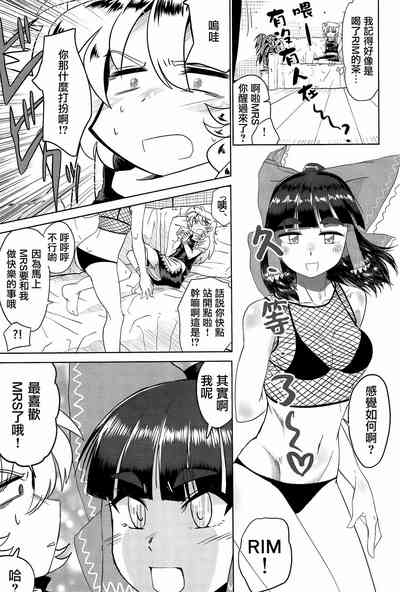 第172頁圖