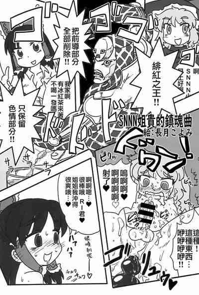 第188頁圖