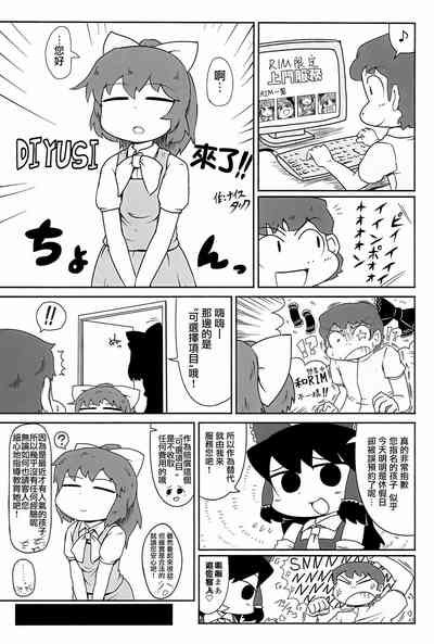 第192頁圖