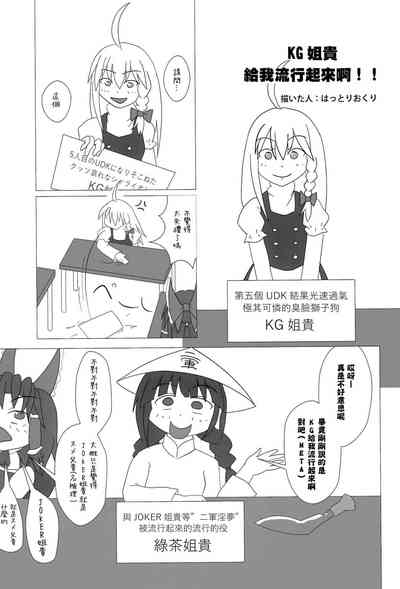 第44頁圖