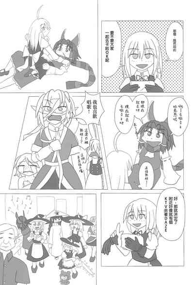 第48頁圖