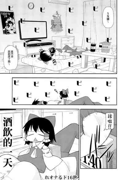 第4頁圖