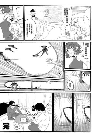 第52頁圖