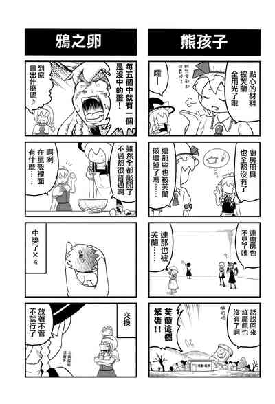 第56頁圖