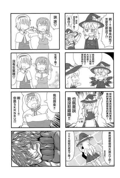第60頁圖