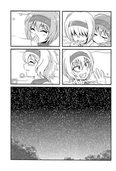 第72頁圖