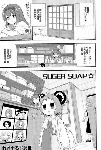 第76頁圖