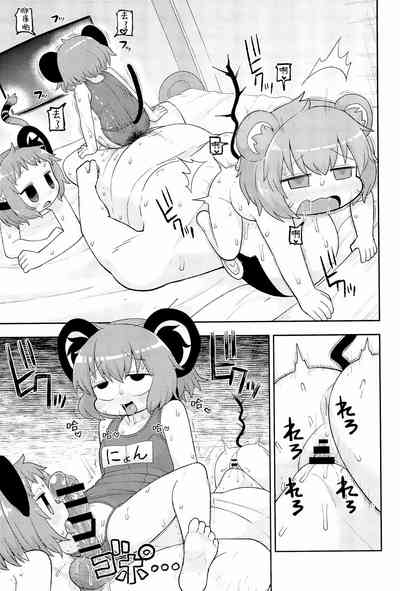 第92頁圖