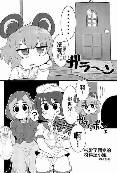 第96頁圖