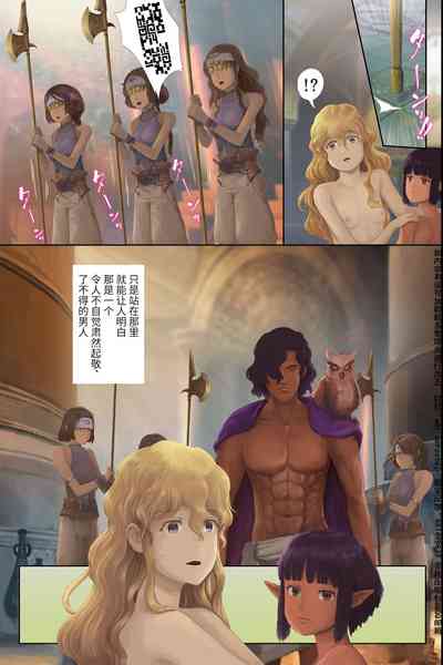 第12頁圖