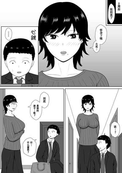 第108頁圖
