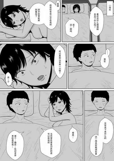 第20頁圖