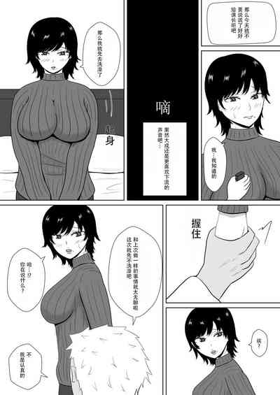 第24頁圖