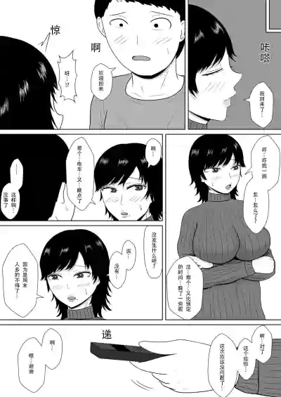 第32頁圖
