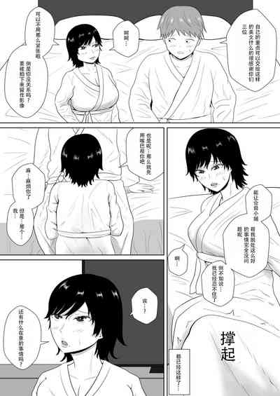 第48頁圖