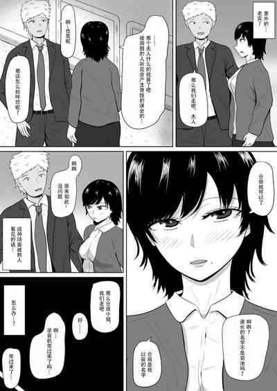 第4頁圖