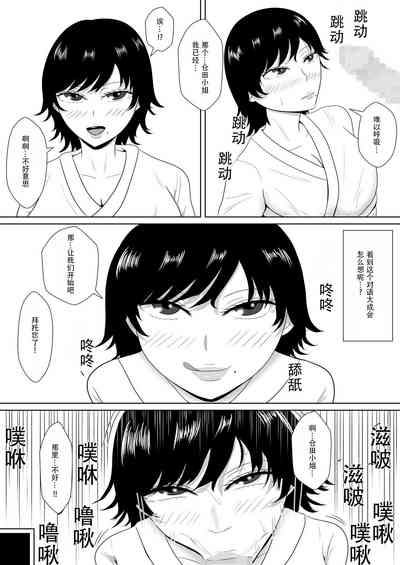 第52頁圖