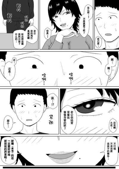 第60頁圖