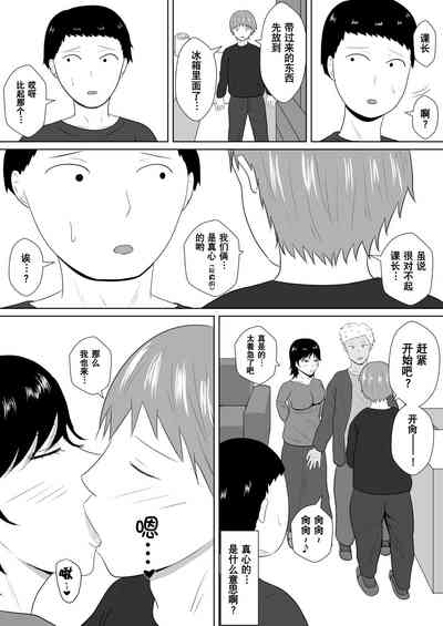 第64頁圖