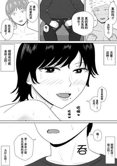 第84頁圖