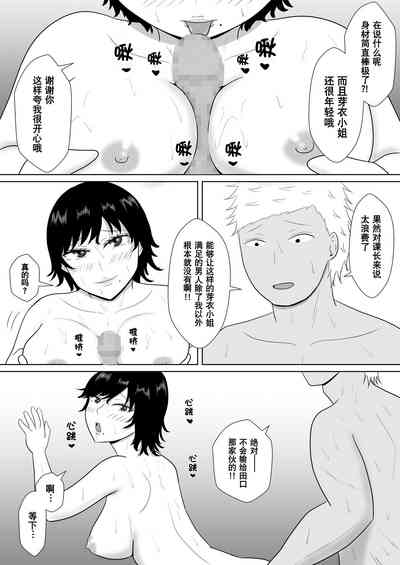 第96頁圖