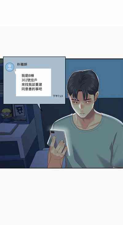 第100頁圖