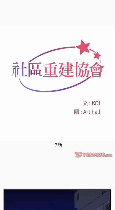 第104頁圖