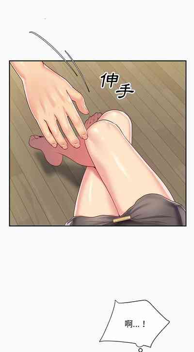 第108頁圖