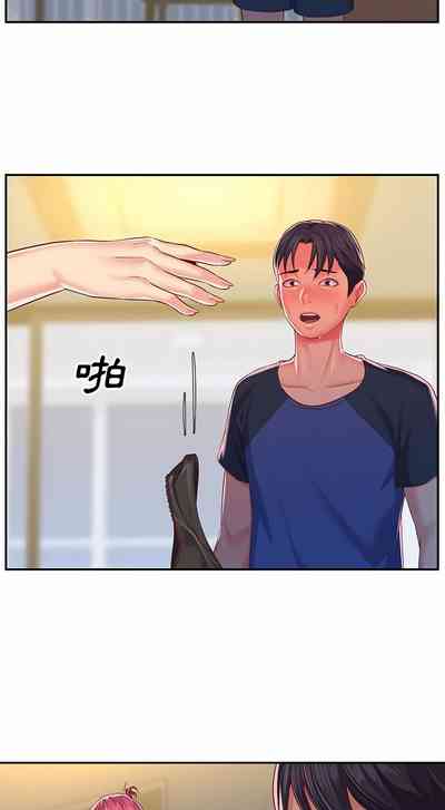 第116頁圖