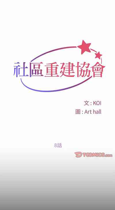 第120頁圖
