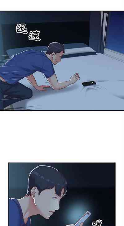 第12頁圖