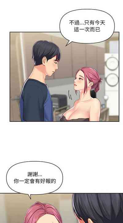 第140頁圖