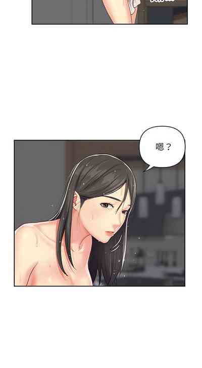 第164頁圖