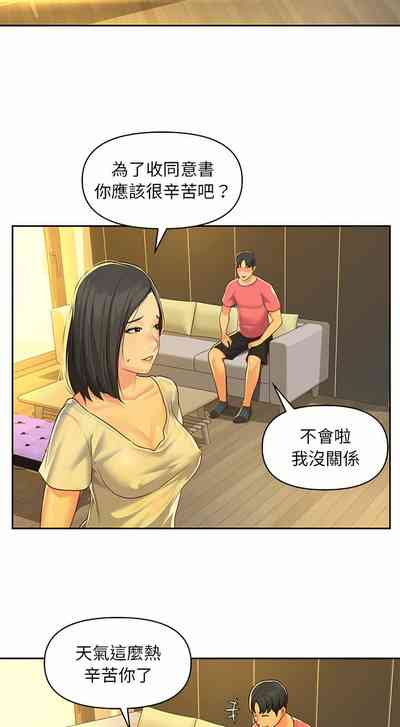 第184頁圖