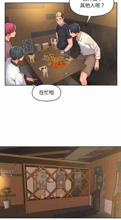 第200頁圖