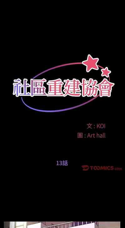 第204頁圖