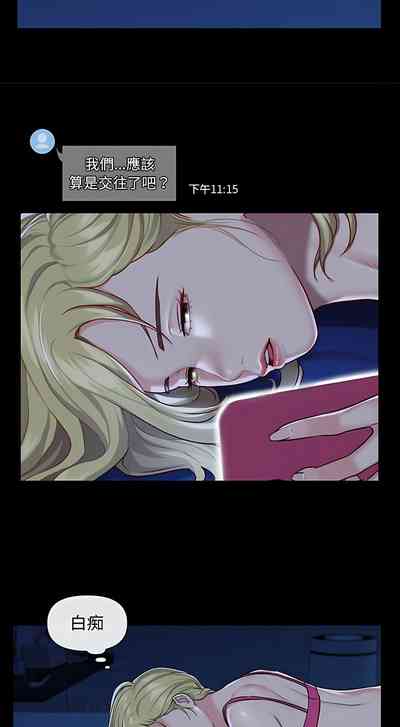 第216頁圖