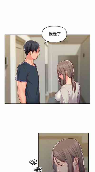 第220頁圖