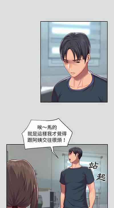 第228頁圖
