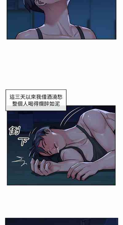 第244頁圖