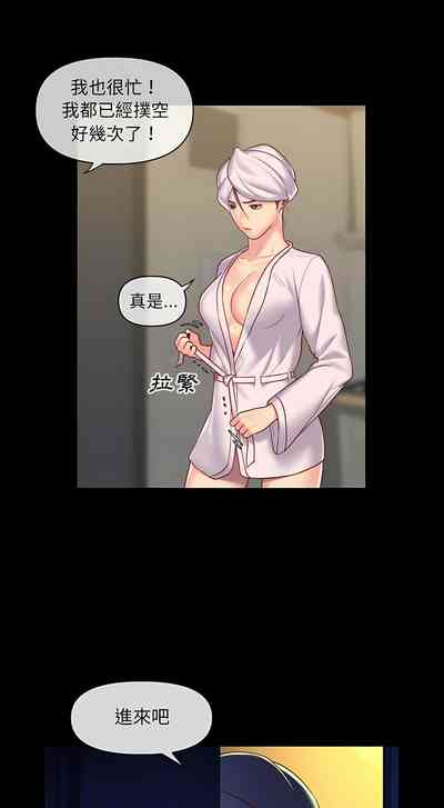第264頁圖