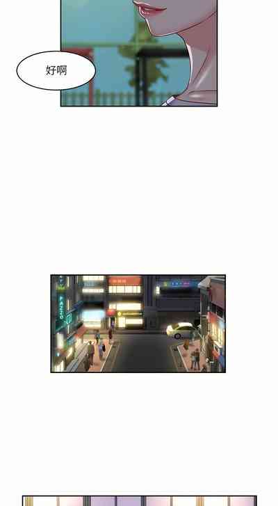 第288頁圖