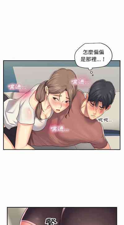 第28頁圖